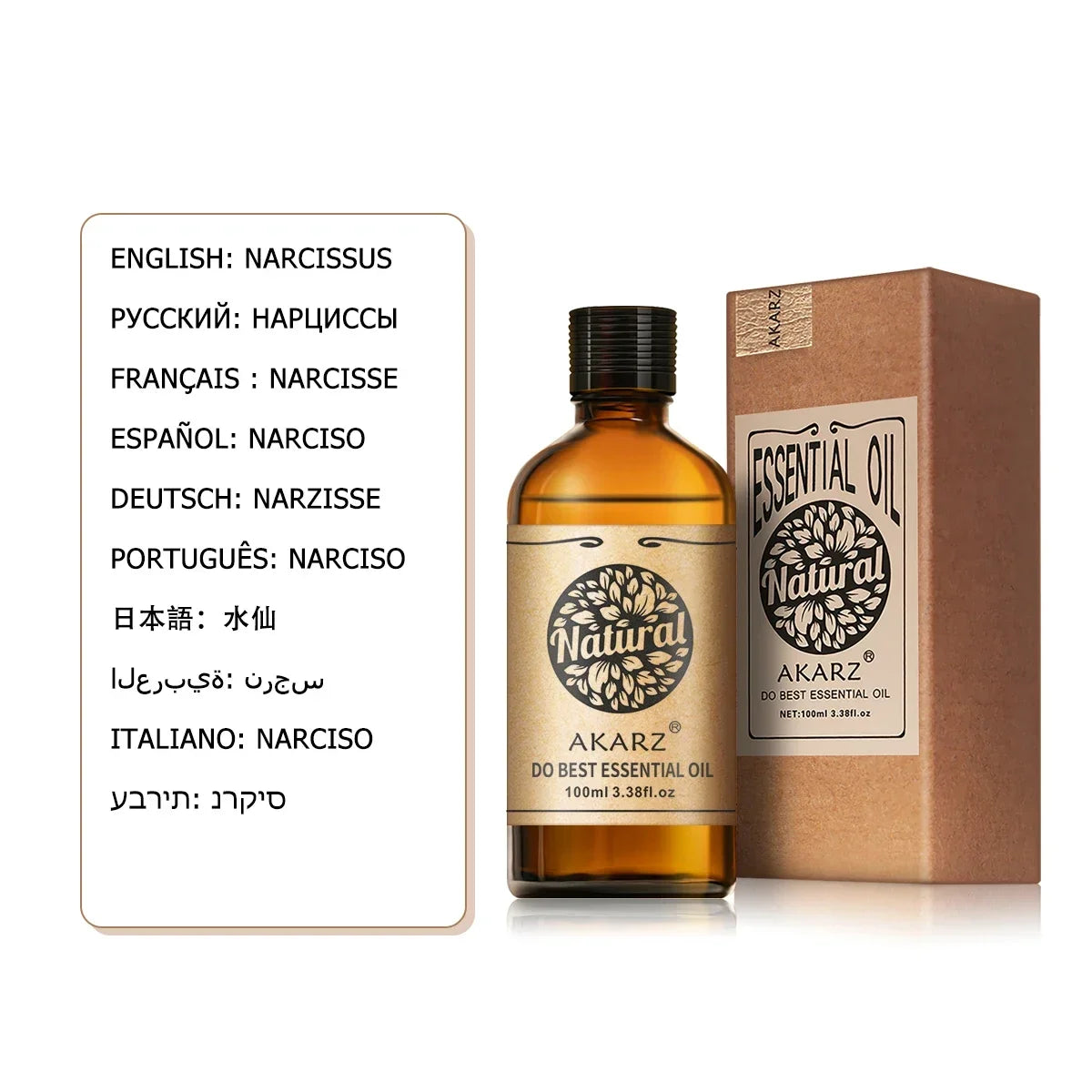 Ylang-Ylang Essential Oil