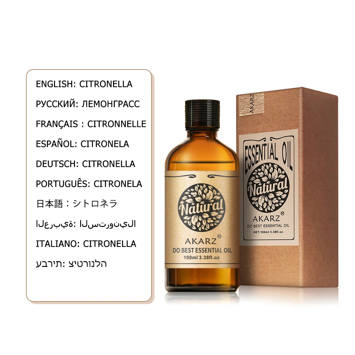 Essential Oil Natural Skin Care