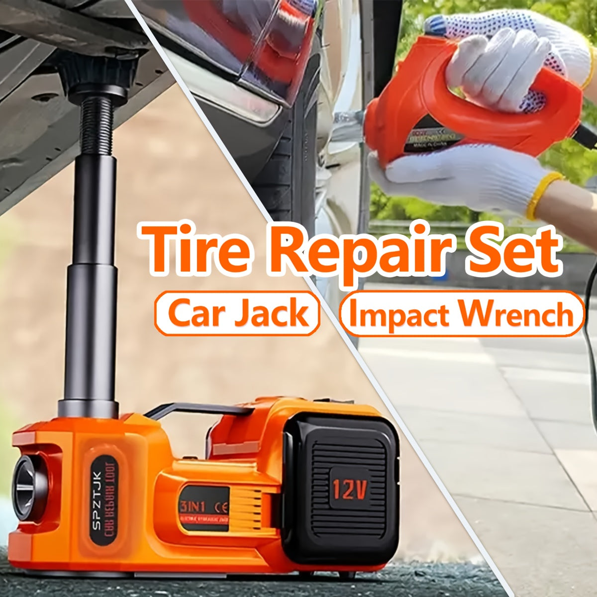 5 Ton Car Electric Jack+Tire Impact Wrench Tire Repair Kit